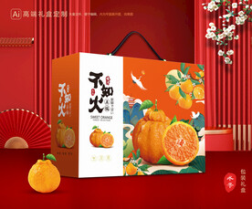 不知火包装 丑橘礼盒