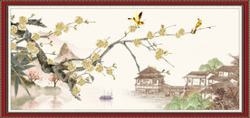 梅花