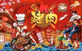 工装烤肉背景墙图片