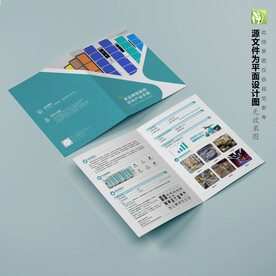 电子储物柜智能柜项目产品手册