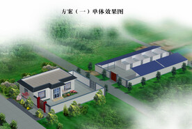 农村民居改建效果图