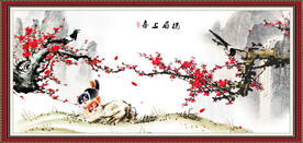 喜上眉梢