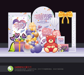 感恩节美陈