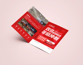 游泳健身节日宣传单页海报图片