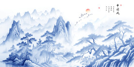 青花瓷山水画