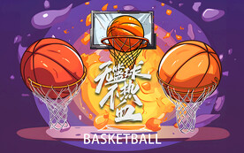 热血篮球壁画背景墙装饰挂画设计