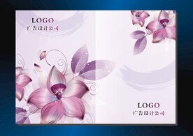 紫荆花 美容封面