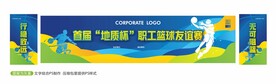 平面广告/招贴/海报