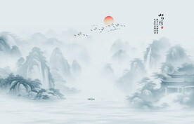意境山水图