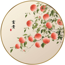 新中式高档餐厅苹果寓意装饰画