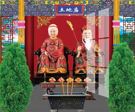 土地庙