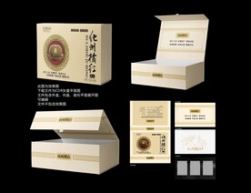 化州橘红精品礼盒平面展开图