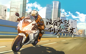 摩托车街车壁画背景墙壁纸设计