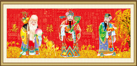 福禄寿