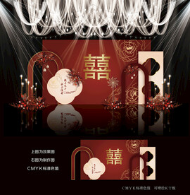 红色中式婚礼背景