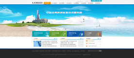 环保公司网站首页