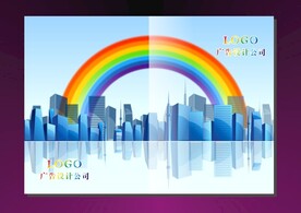 彩虹高楼大厦 封面