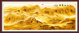 金色国画长城