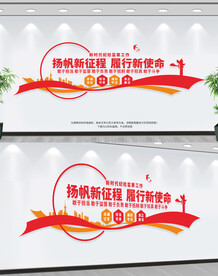 纪检监察