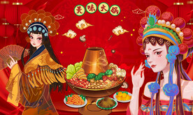 工装火锅背景墙