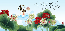 荷花装饰画荷花