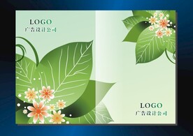 青翠花叶 书籍封面