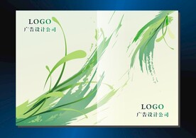 青翠花叶 画册封面