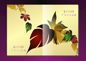 金秋树叶 手册封面