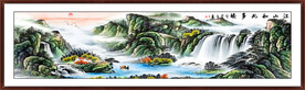 巨幅山水国画