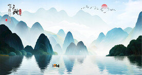 自然风景画