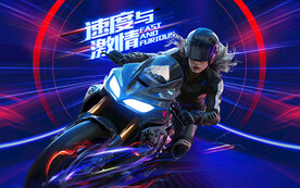 摩托车机车壁画背景墙装饰设计