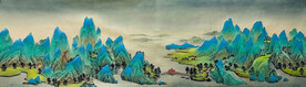 千里江山图