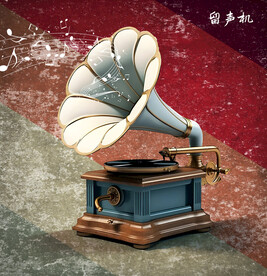 留声机