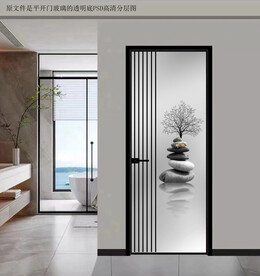 高清分层透明底平开门打印图