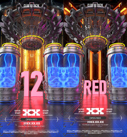 开门红夜店酒吧立体海报