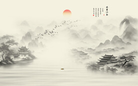 新中式意境山水画