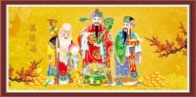 福禄寿