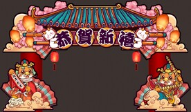 龙年国潮贺岁门头