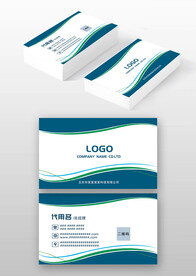 蓝色简约科技电力机械个人名片
