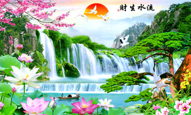 迎客松