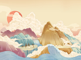 太阳山海经牧羊