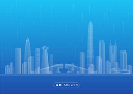 简约科技感点状线性深圳城市地标