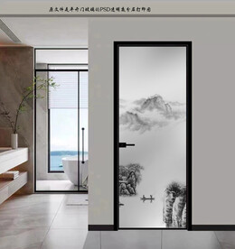 高清水墨山水平开门白底打印图