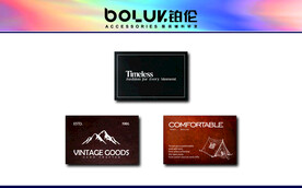 皮标 皮牌 服装设计