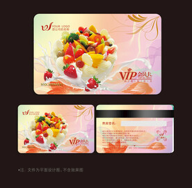 蛋糕会员卡