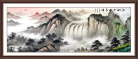 中堂画
