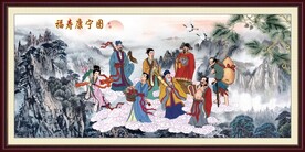 八仙过海