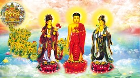 三圣图