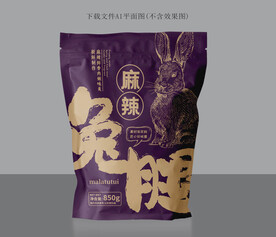 麻辣兔腿包装