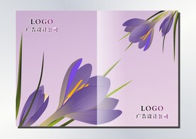 紫花缘 相册封面